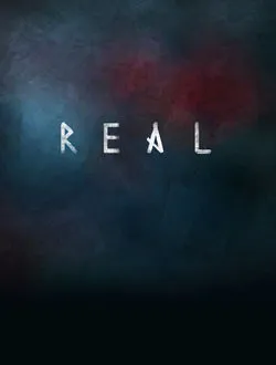 真实real