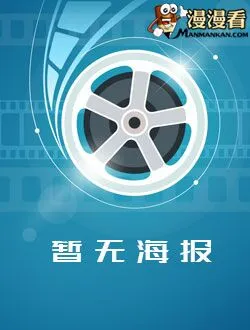 公子不可逑赵辰逸的扮演者是谁 | 刘奕畅