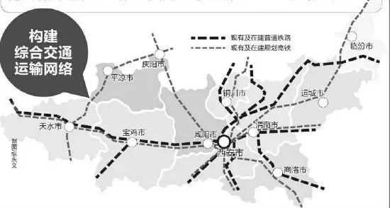 关中平原城市群范围地图：包括哪些城市名单一览