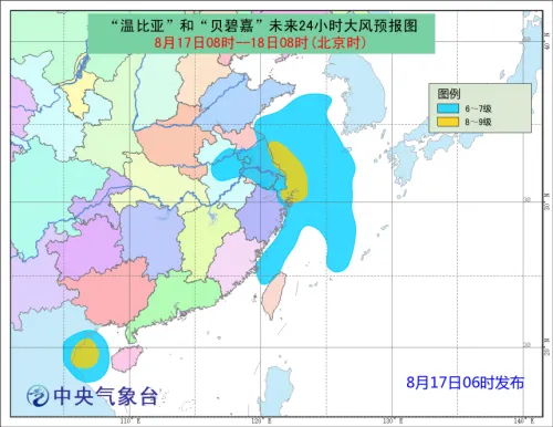 大风预报图