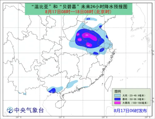 降水预报图