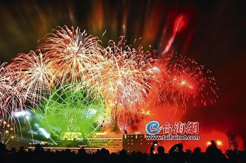 除夕祝福语四字成语 2020鼠年新年快乐祝福问候语拜年吉祥话