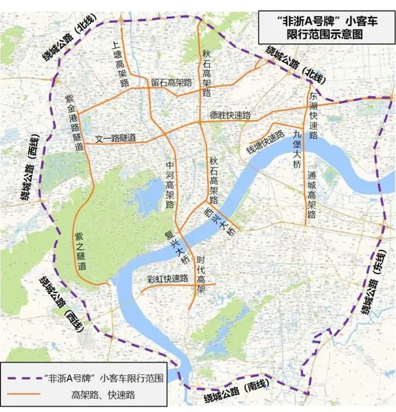 2021杭州限行最新通知：浙A区域号牌限行时间+区域范围图