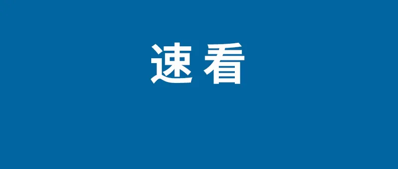 抖音点赞量可以换钱吗  抖音视频点赞多少能换钱