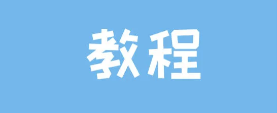 qq邮箱格式怎么写 qq邮箱格式电脑怎么输怎么写举个例子