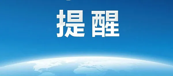 美人鱼指的是什么动物哪种海洋动物 蚂蚁森林神奇海洋今日答案