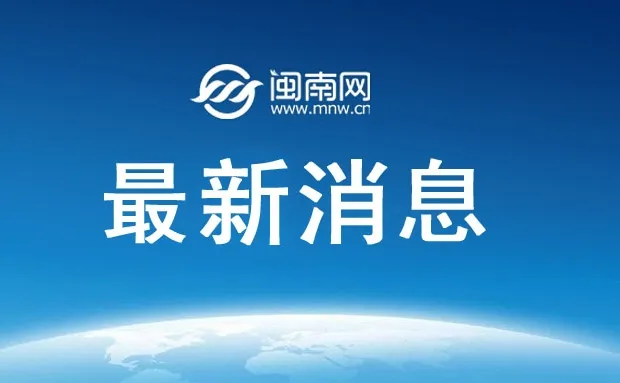 山东2023上半年教资认定什么时候开始报名？山东认定教师资格证需要哪些材料