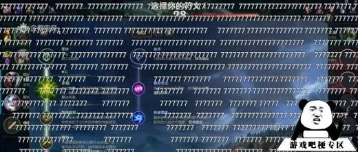 LOL777777是什么梗 LOL比赛刷777777是啥意思