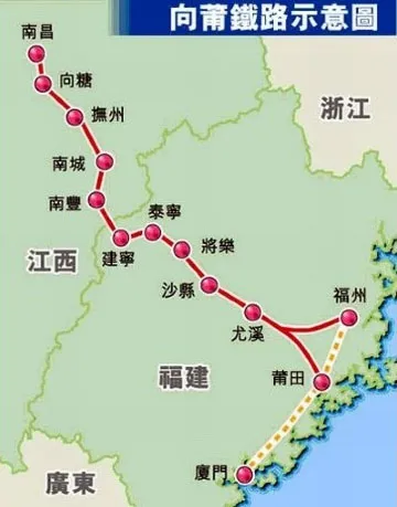 向莆铁路详细路线图 向莆铁路列车时刻表