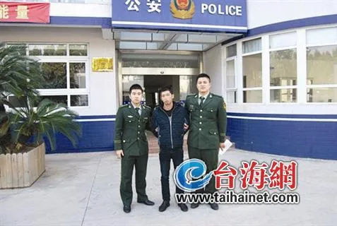 看上少妇多次求爱不成 男子凌晨踹门将其强奸