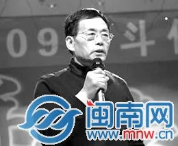 辽宁原广电台长史联文被查 曾留给辽台近30亿外债