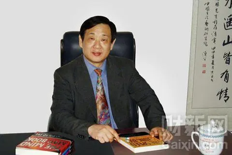 中国出版集团副总裁王俊国