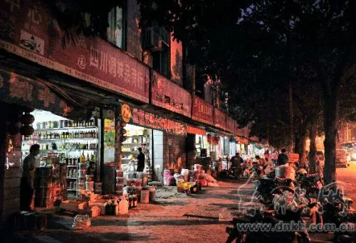 位于台江区的香料一条街