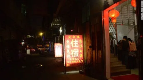 东莞以往“红灯区”的一家旅店。（图片来源：CNN）