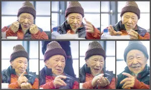 101岁老兵蒋思豫激情抗战岁月：77年前亲历台儿庄战役