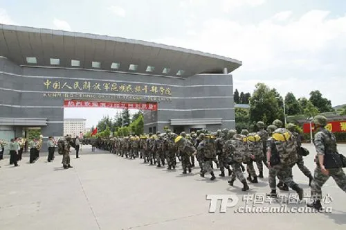 昆明民族干部学院由原成都军区转隶南部战区陆军(资料)