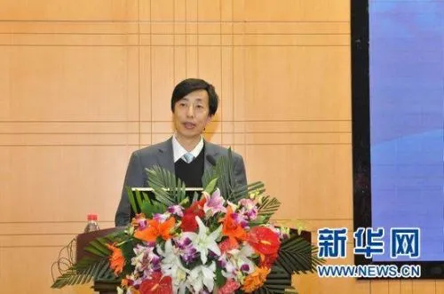 大连广播电视台党委书记、台长王卫简历照片 被查