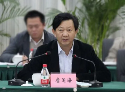 连云港原副市长唐国海简历照片 涉严重违纪接受组织审查