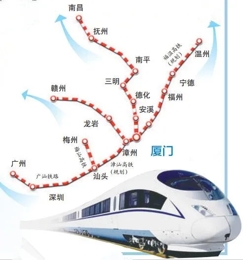 厦门到温州少近2小时 往广东、浙江、江西多地将高铁直达