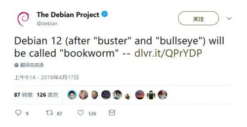 Debian GNU/Linux 11和12代号敲定为“Bullseye”和“Bookworm”