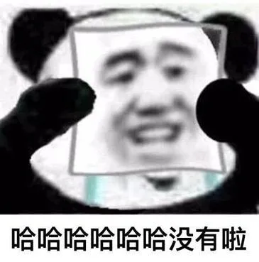 说唱dissback是什么意思 disstrack的反击即是dissback