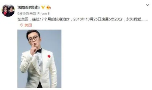 李咏主持过哪些节目？李咏个人资料今年年龄几岁了