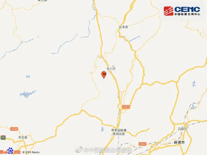 2020云南昆明地震最新消息：7月8日东川区4.2级地震