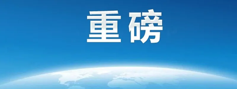 骁龙665处理器相当于麒麟多少  对比麒麟810哪个好