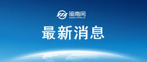 俄罗斯沙特宣布延长石油减产 延长至2023年年底