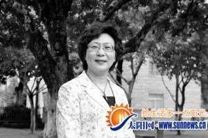 倪超出任厦门市副市长 美女领导办事雷厉风行