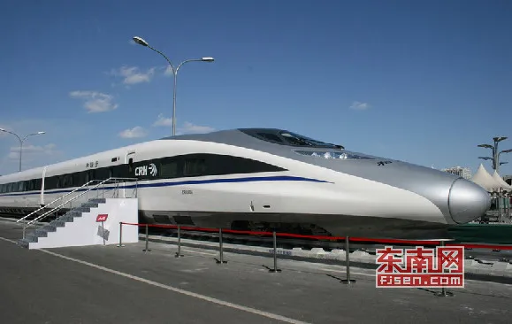 中国最快“和谐号”CRH380A动车组经停三明北站